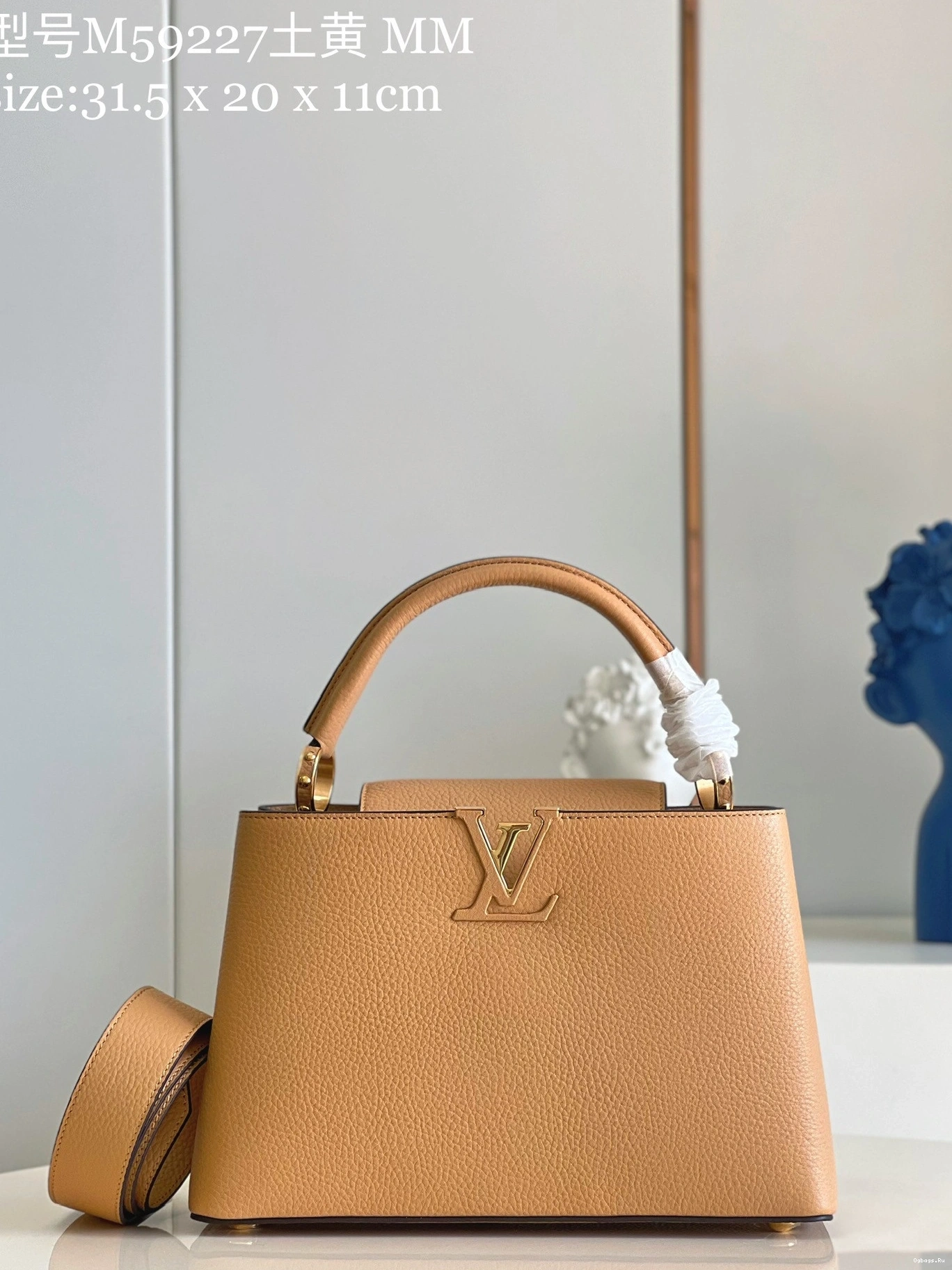 CAPUCINES LOUIS VUITTON MM 1230